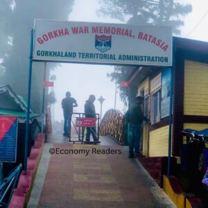 Gorkha War Memorial, Batasia (गोरखा वर मेमोरियल, बतासिया)