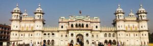 RAM JANAKI MANDIR (राम जानकी मन्दिर)