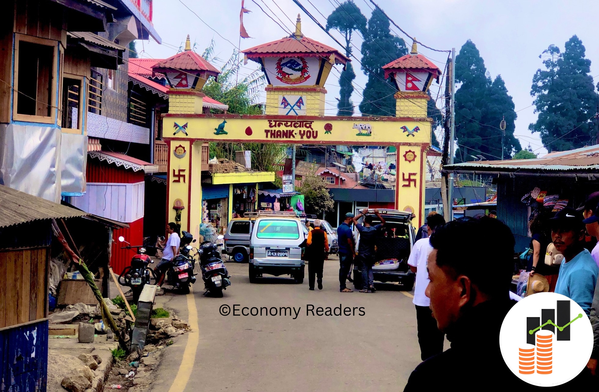 इलाम-पशुपतिनगर