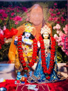 श्री राधा कृष्ण (Shree Radha Krishna)