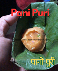 Pani Puri | पानी पुरी