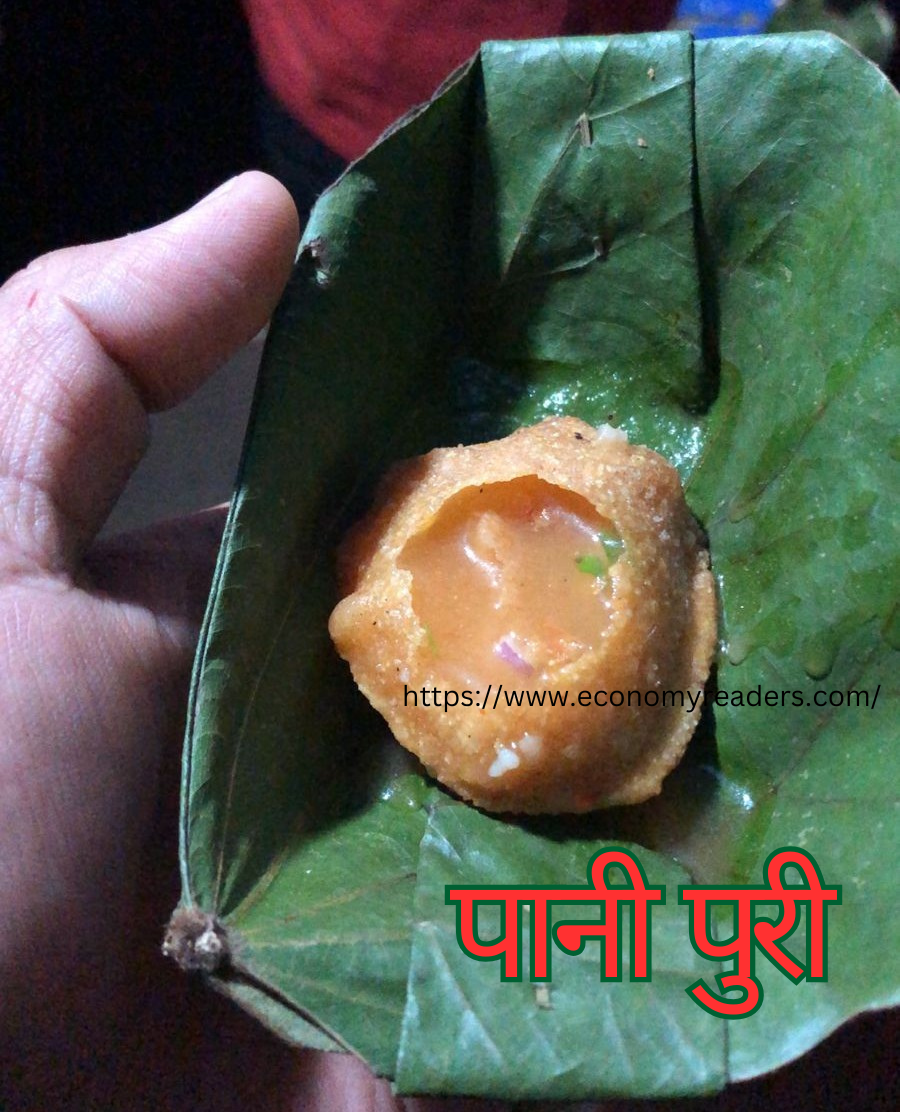 Pani Puri | पानी पुरी