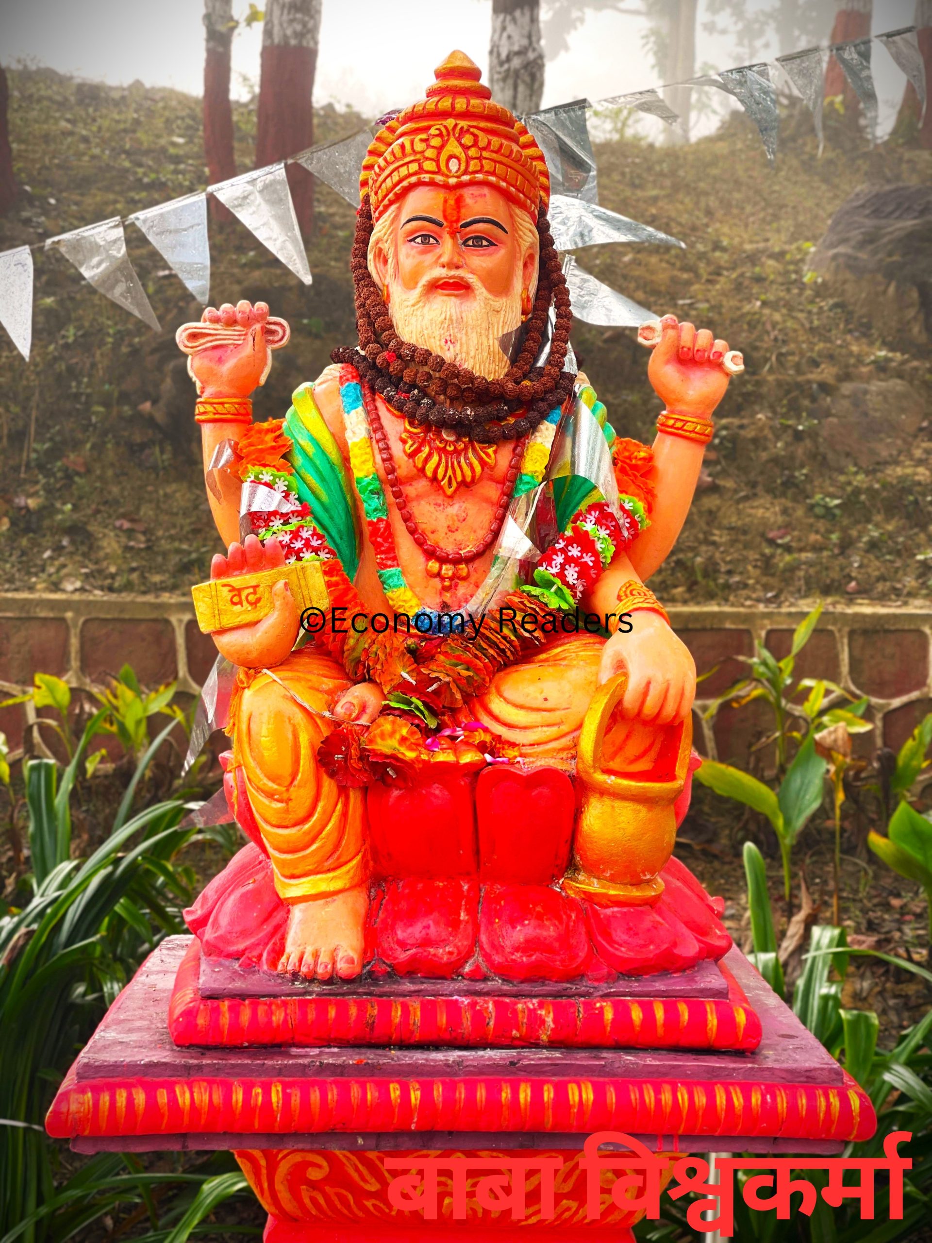 Baba Vishwakarma ki Jaya | Photo