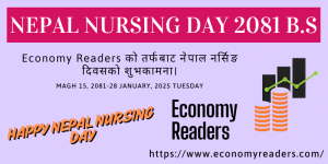 Nepal Nursing Day 2081 B.S