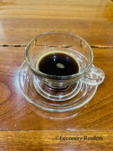 Coffee | Americano | Single shot